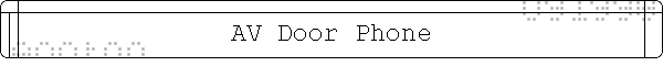 AV Door Phone